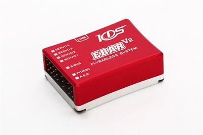 KDS EBAR V2 3-Axis Flybarless System w/ Program Box [KDS-EBAR-V2]